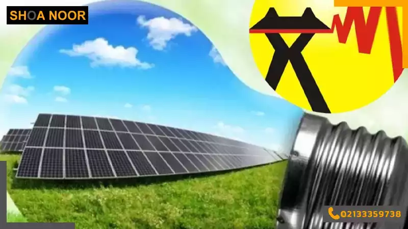 خاموش کردن لامپ های اضافی