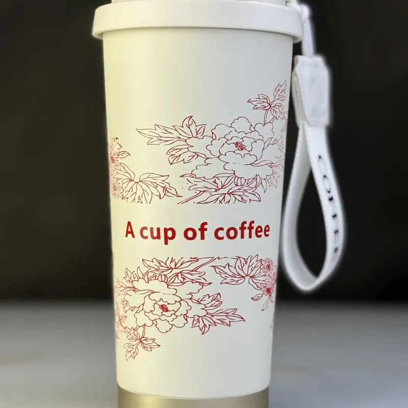 تراول ماگ کاپ اف کافی (a cup of cofee)