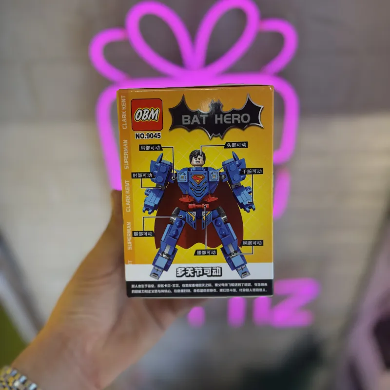 لگو فیگور سوپرمن سری Bat Hero