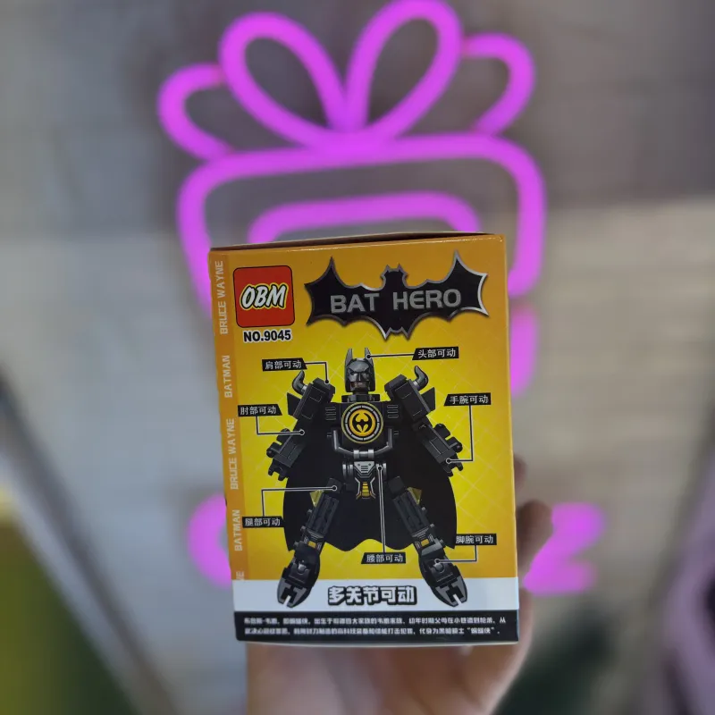 لگو فیگور بتمن سری Bat Hero