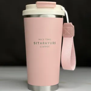 تراول ماگ SITARAYURI