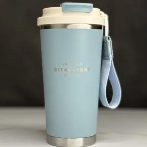 تراول ماگ SITARAYURI