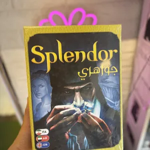 بازی فکری اسپلندور (Splendor)