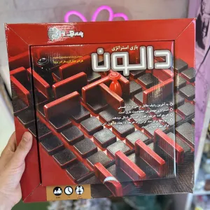 بازی فکری دالون مدل Quoridor