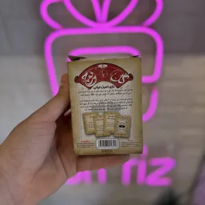 بازی فکری گل یا پوچ کوچک جیبی