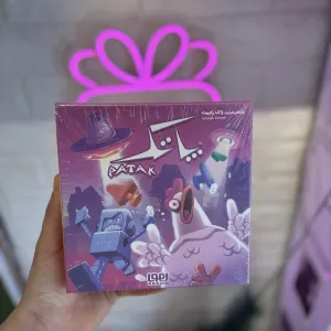 بازی فکری پاتک هوپا