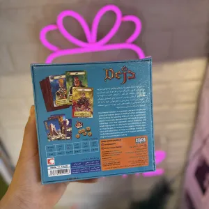 بازی فکری دژ هوپا (Citadels)