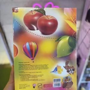 بازی فکری هوش چین ۱ تکه زاغک