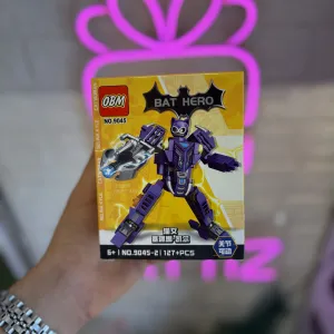 لگو فیگور بت وومن سری Bat Hero