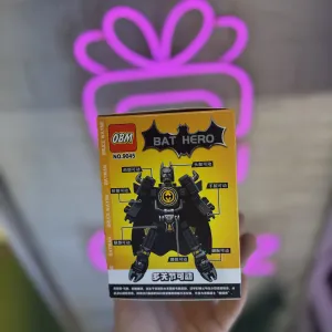 لگو فیگور بتمن سری Bat Hero