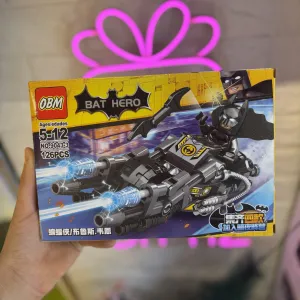 لگو موتور و فیگور بتمن سری Bat Hero
