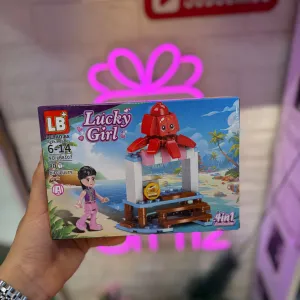 لگو Lucky Girl مدل A