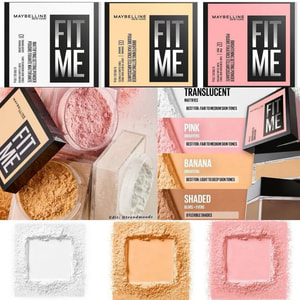 پودر فیکس روشن کننده میبلین Maybelline Fit Me Loose Finishing Powder