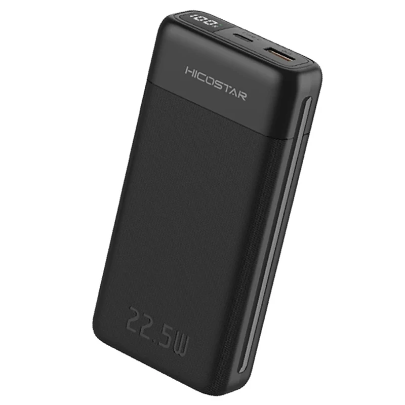 پاور بانک 20000 هایکو استار HICOSTAR مدل P222 توان 18 وات