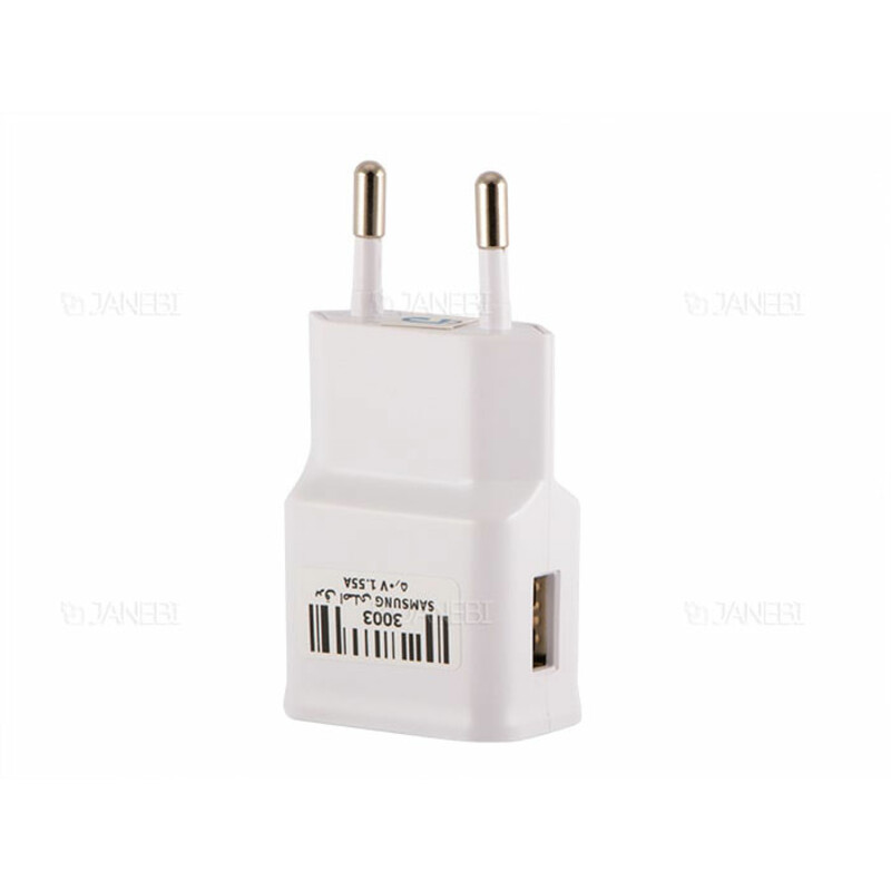شارژر اصلی سامسونگ Samsung Travel Adapter Charging 1.55A