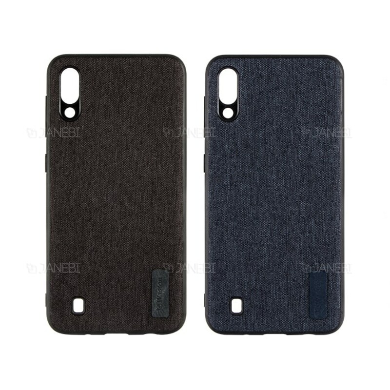 قاب محافظ طرح پارچه ای سامسونگ Waston Cover Samsung Galaxy M10