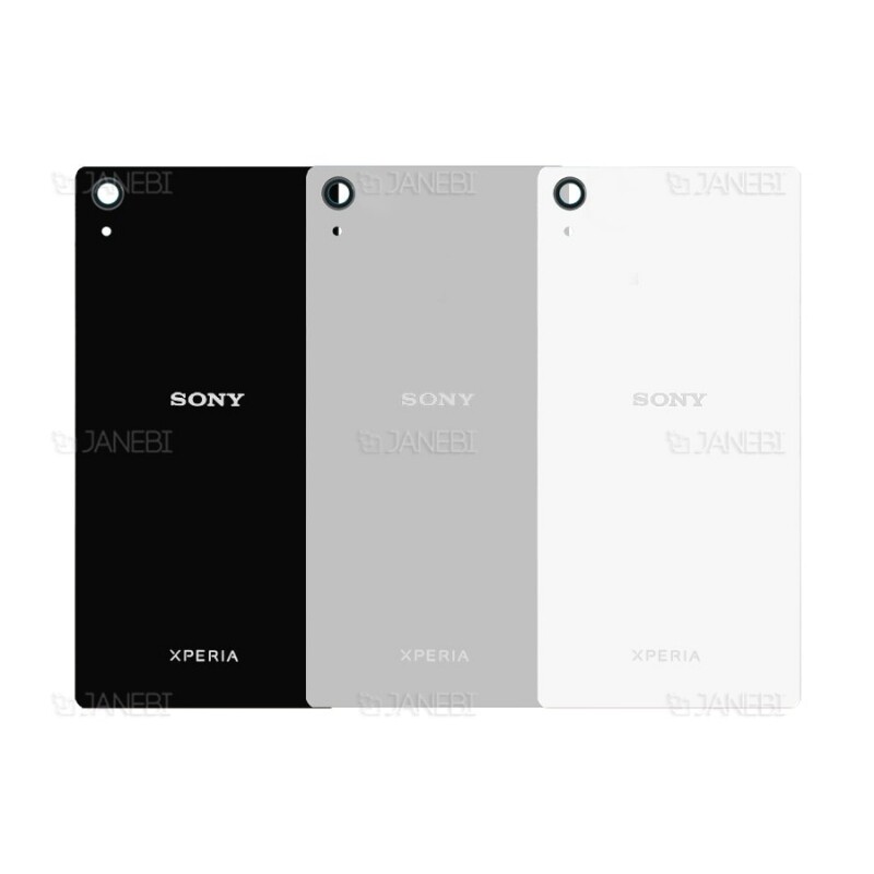 درب پشت Sony Xperia M4 Aqua