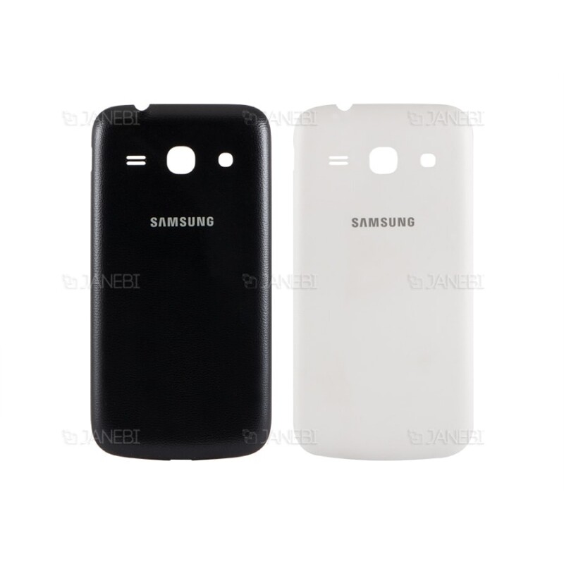 درب پشت Samsung Galaxy Star 2 Plus