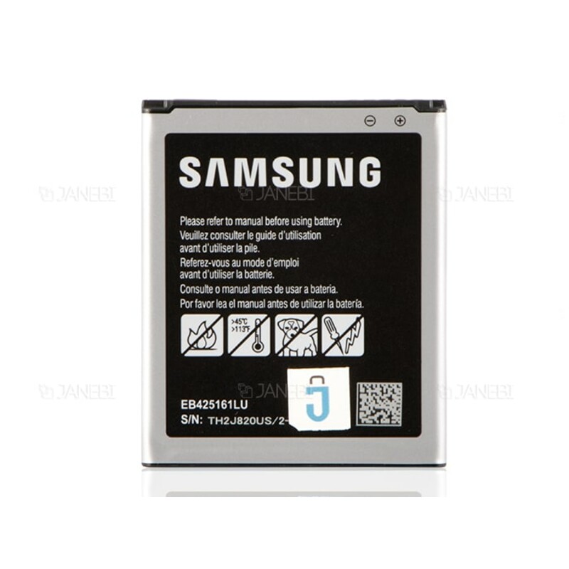 باتری اصلی سامسونگ  Samsung Battery S3 Mini -Ace 2