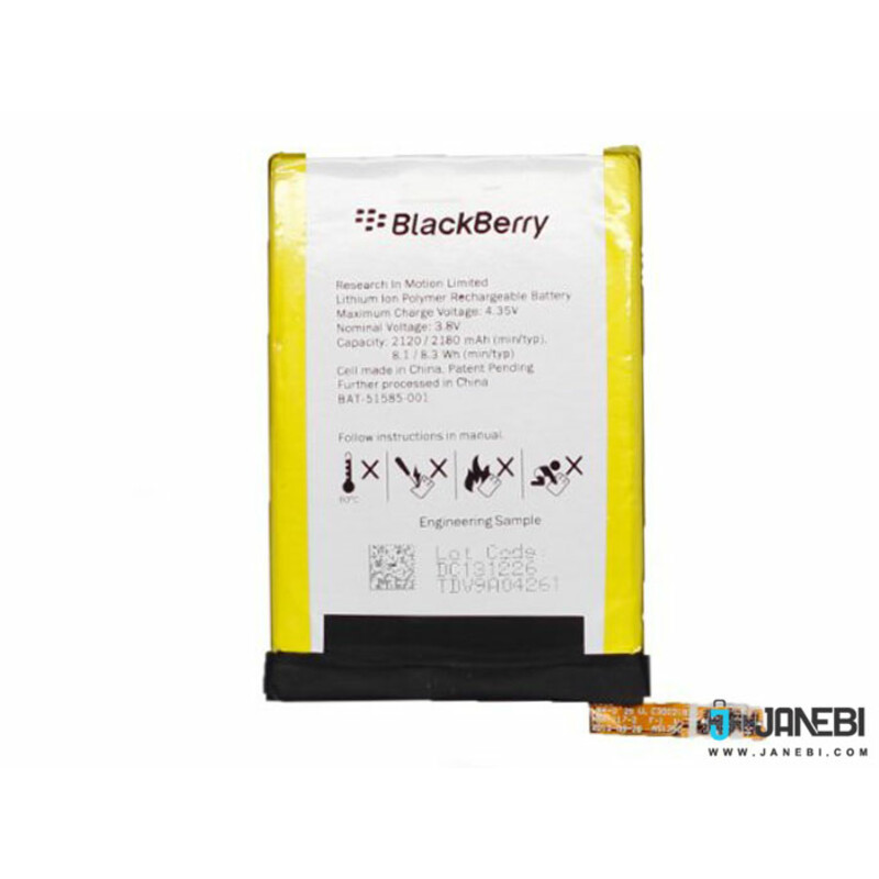 باتری اصلی گوشی BlackBerry Q5