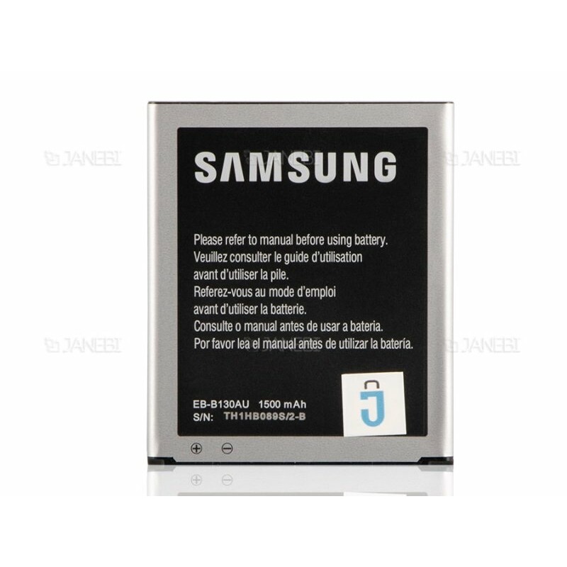 باتری اصلی گوشی سامسونگ Samsung Galaxy X Star Battery