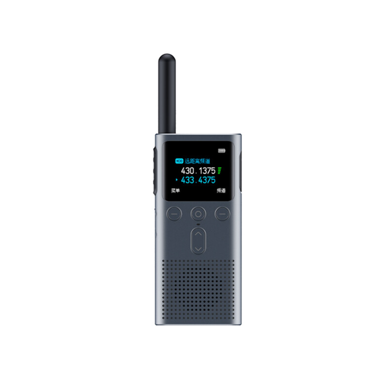 بیسیم واکی تاکی شیائومی Xiaomi Walkie Talkie XMDJJ04FY