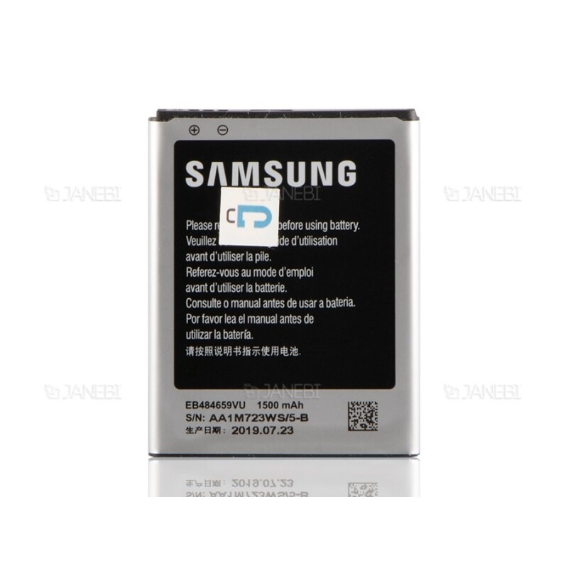باتری اصلی سامسونگ Samsung Gravity SMART/Gravity Touch 2/Ware 3 Battery