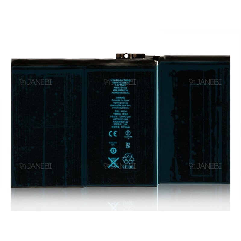 باتری آیپد ipad 2 Battery A1376