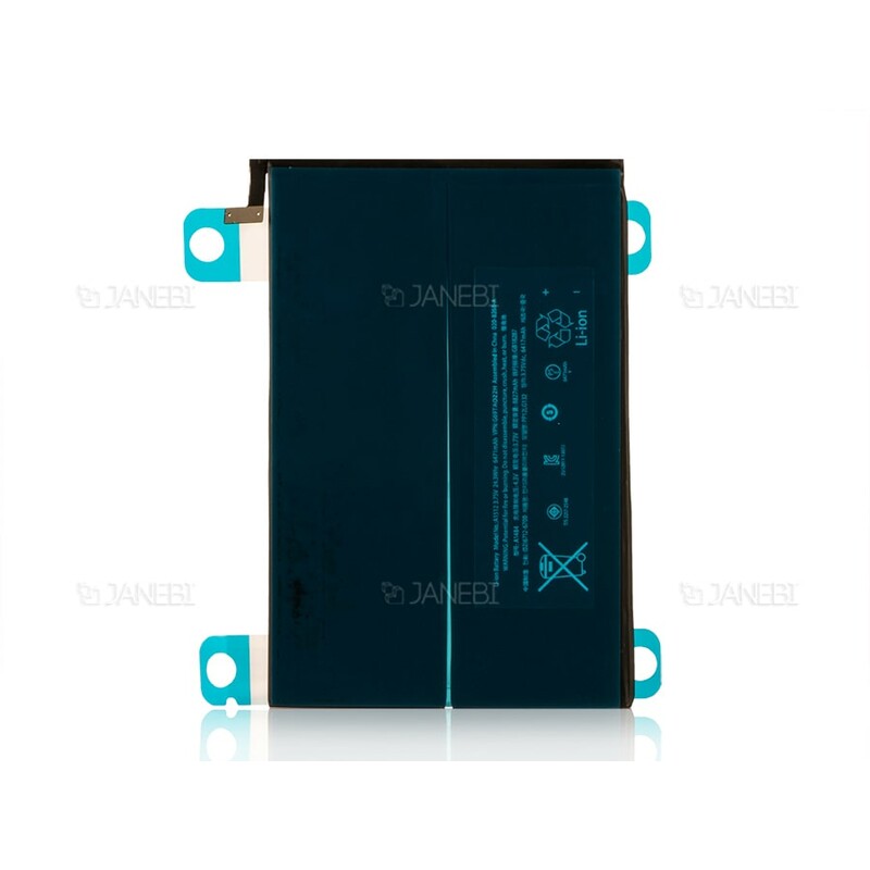باتری آیپد ipad mini 2 Battery A1512