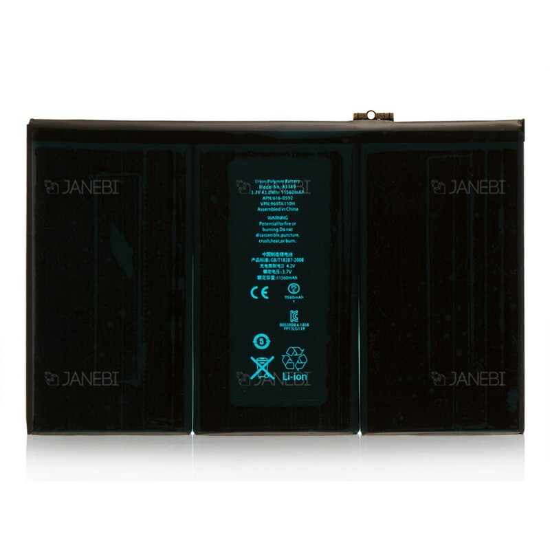 باتری آیپد ipad 3 Battery A1389