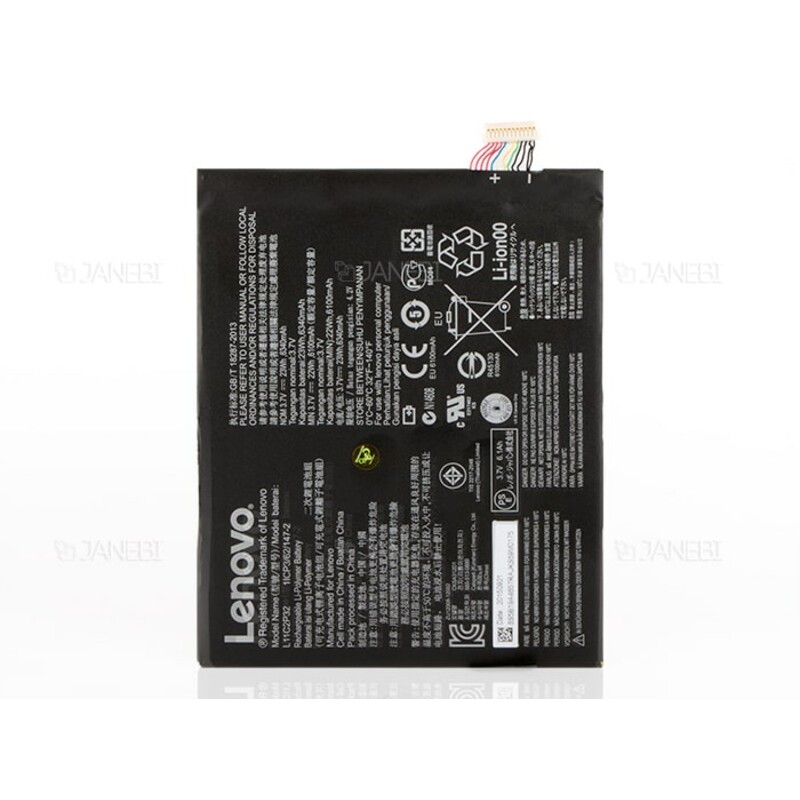 باتری اصلی تبلت لنوو Lenovo Tablet IdeaTab S6000 Battery L11C2P32