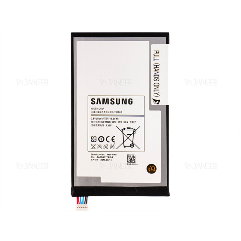 باتری اصلی تبلت سامسونگ Samsung Galaxy Tab 4 8.0 T330/T331 Battery