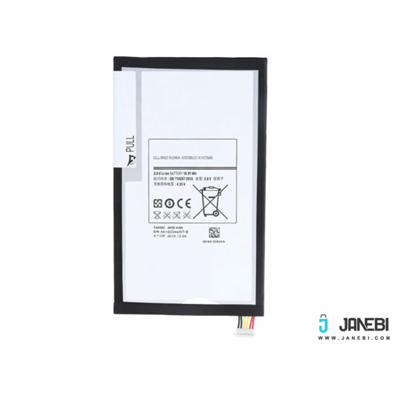 باتری اصلی تبلت سامسونگ Samsung Tablet Galaxy Tab 3 8.0 T310 Battery