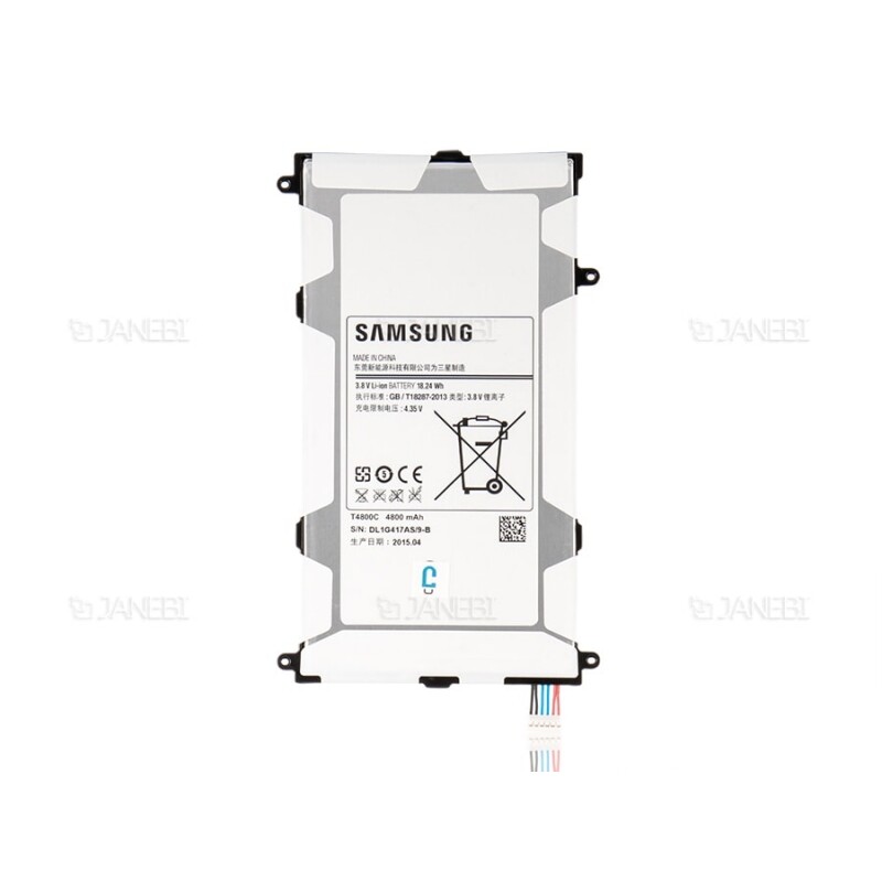باتری اصلی تبلت سامسونگ Samsung Galaxy Tab Pro 8.4 T325 Battery