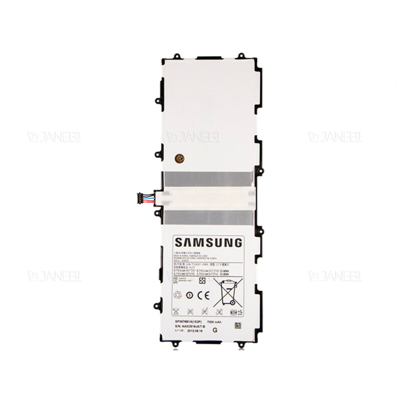 باتری اصلی تبلت سامسونگ Samsung Tablet Galaxy Tab 10.1 P7500 Battery