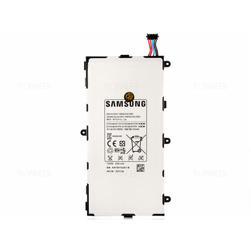 باتری اصلی تبلت سامسونگ Samsung Tablet Galaxy Tab 3 7.0 T211 Battery