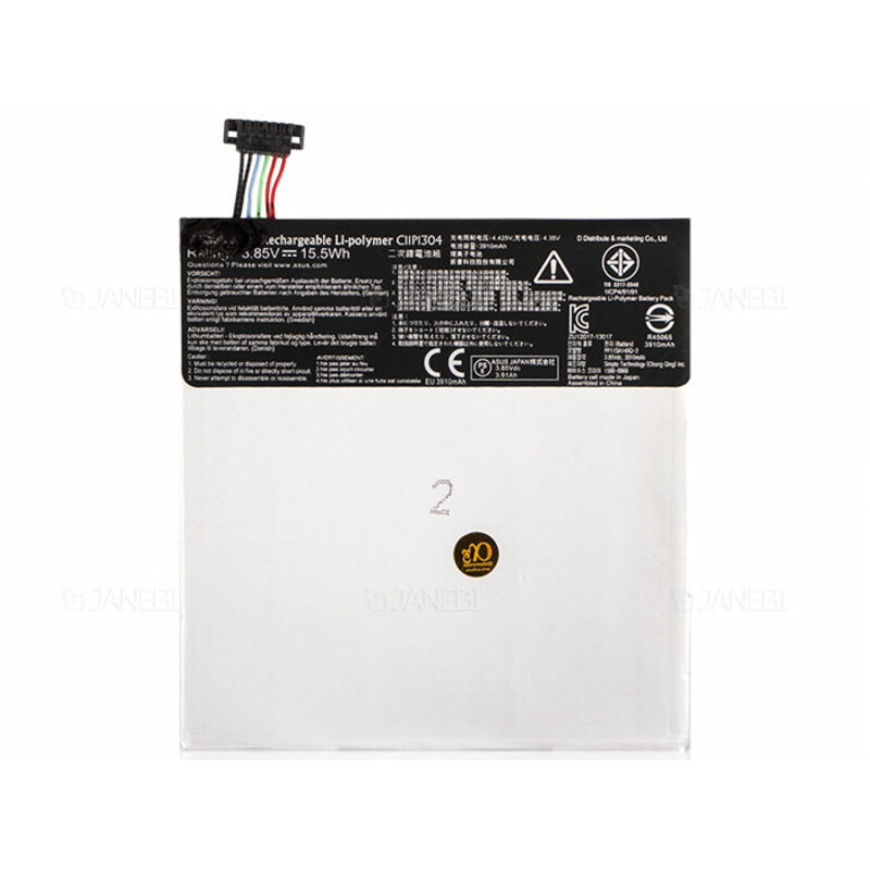 باتری اصلی Asus Memo Pad HD7 ME173X Battery