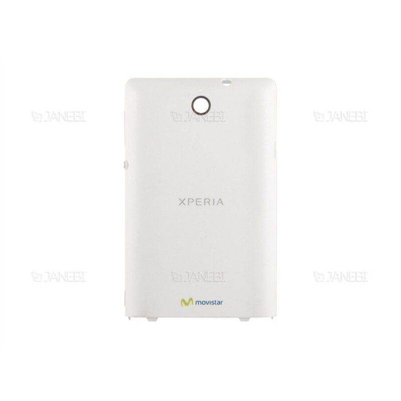 درب پشت Sony Xperia E dual