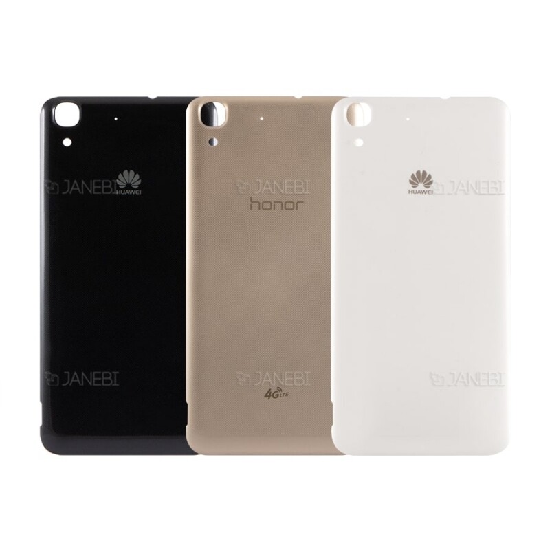 درب پشت Huawei Y6/Honor 4A