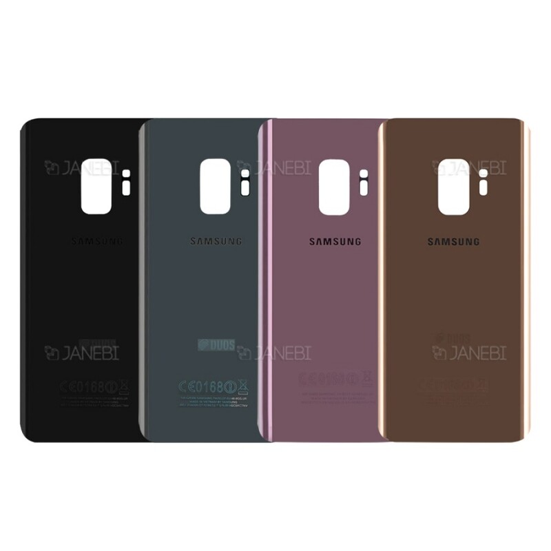 درب پشت Samsung Galaxy S9