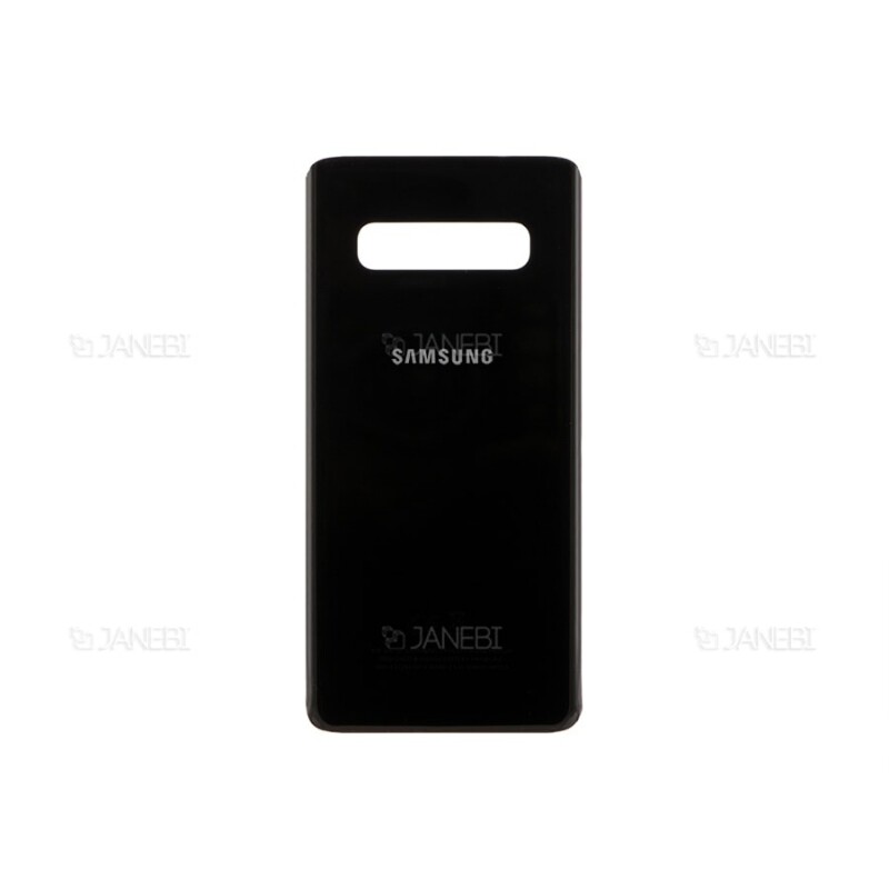 درب پشت Samsung Galaxy S10 Plus