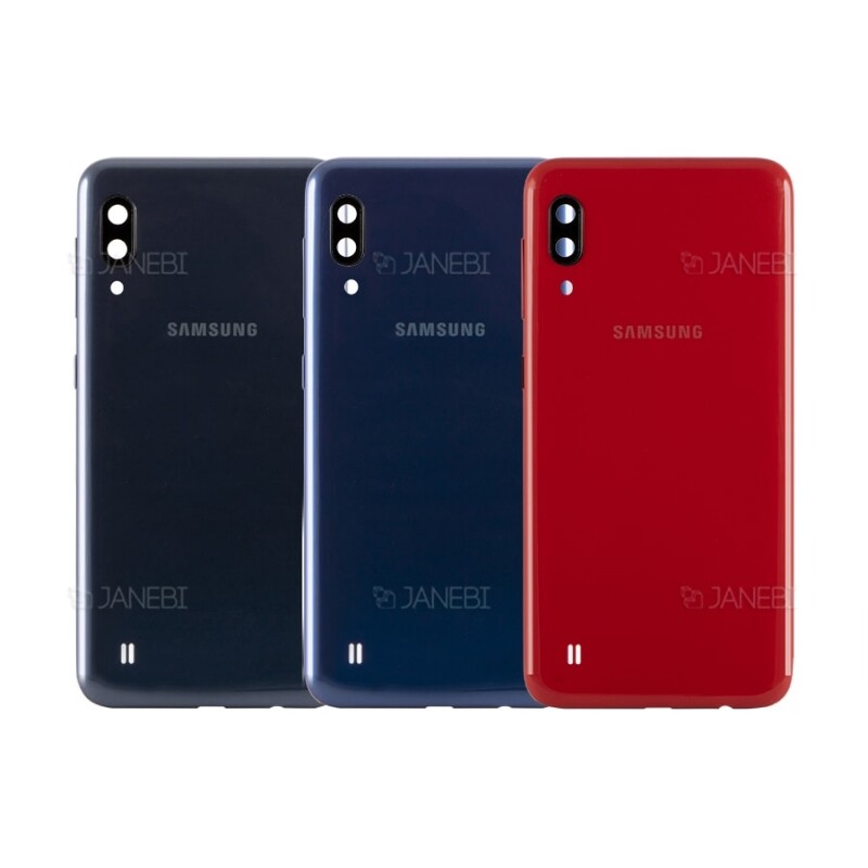 درب پشت Samsung Galaxy M10