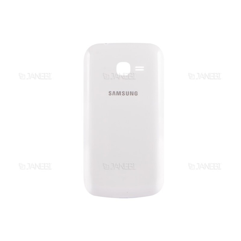 درب پشت Samsung Galaxy Star Plus/S7262
