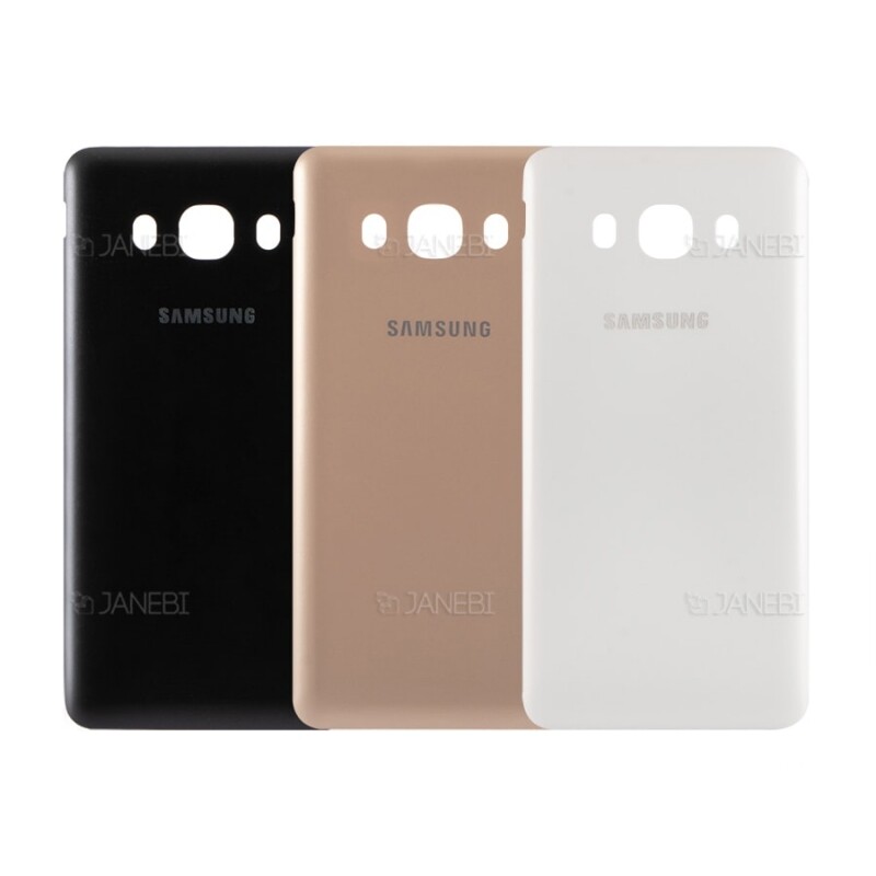 درب پشت Samsung Galaxy J5 2016