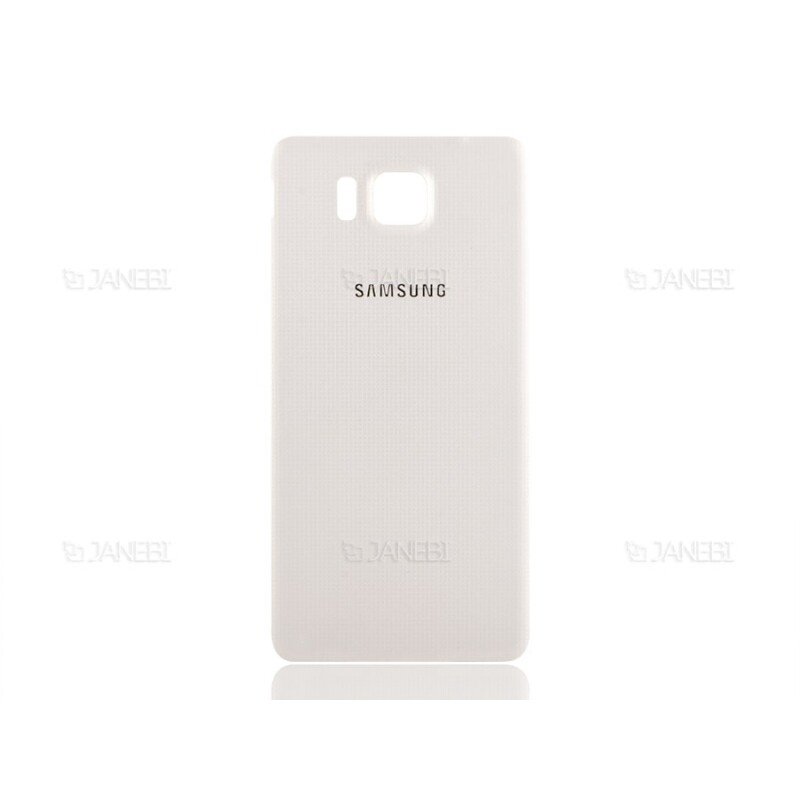 درب پشت Samsung Galaxy Alpha