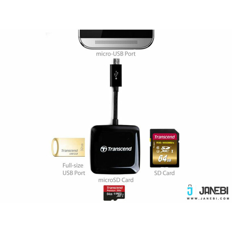 دستگاه کارت خوان Transcend RDP9 Smart OTG Card Reader