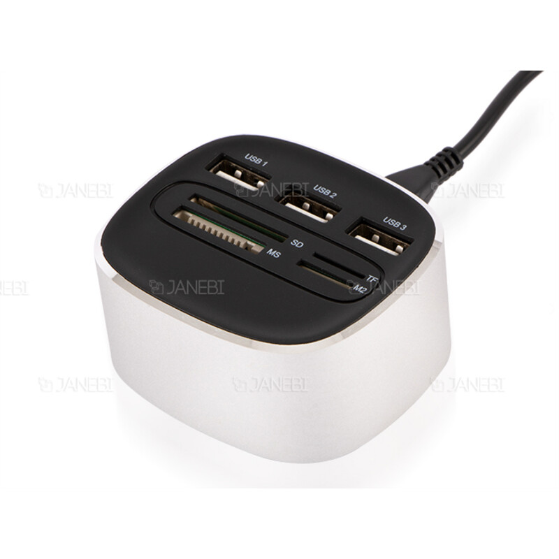 هاب یواس بی و کارتخوان دیتاکی Datakey Combo CH7 Hub USB With Card Reader