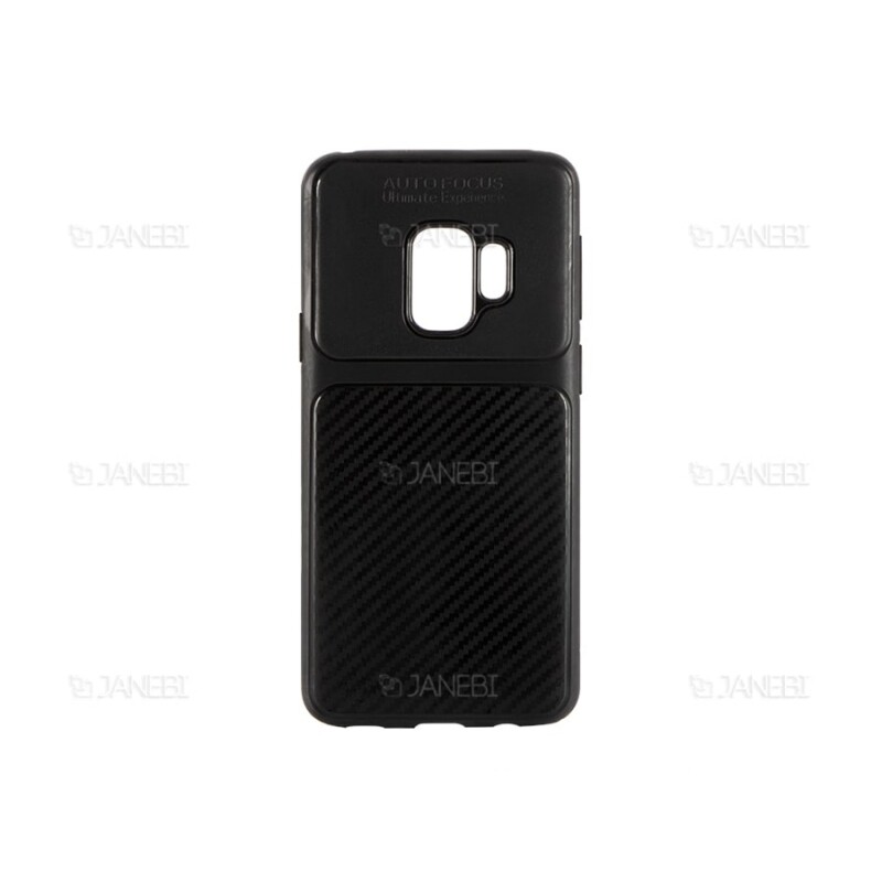 قاب ژله ای سامسونگ Auto Focus Jelly Case Samsung S9