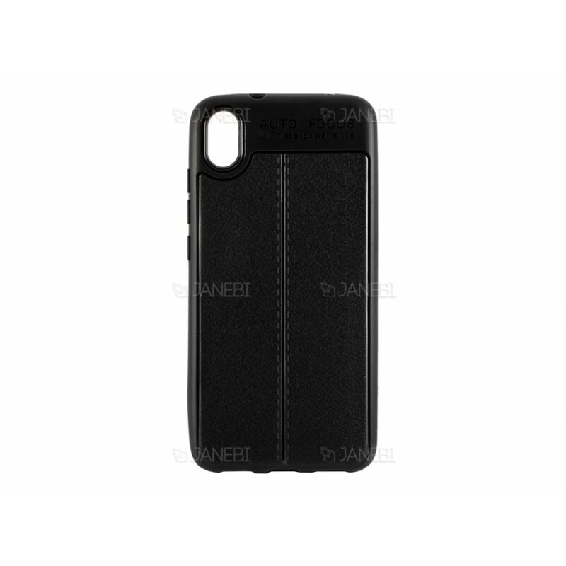 قاب ژله ای طرح چرم شیائومی Auto Focus Jelly Case Xiaomi Redmi 7A