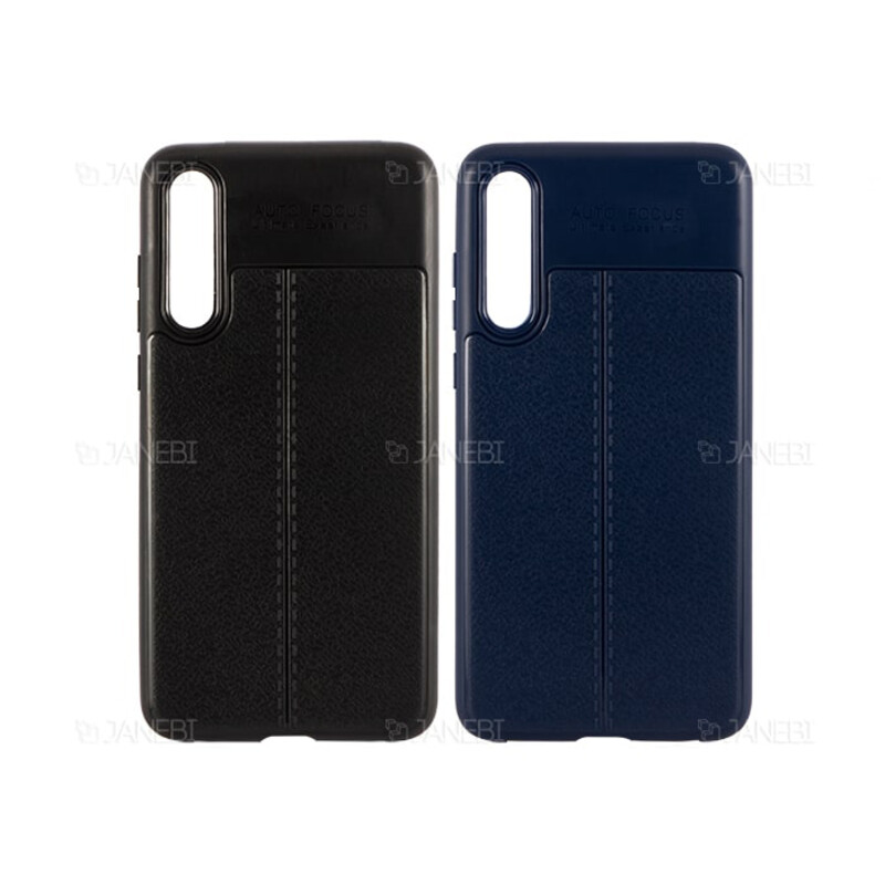 قاب ژله ای طرح چرم سامسونگ Auto Focus Jelly Case Samsung Galaxy A70/A70s